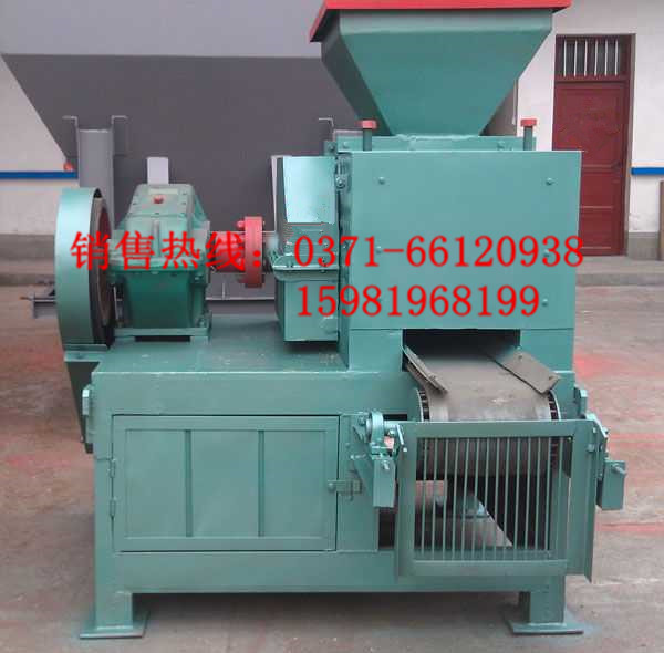 專業(yè)礦粉壓球機保質(zhì)保量